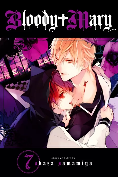 Bloody Mary, Volume 7 (Bloody Mary #25-28)