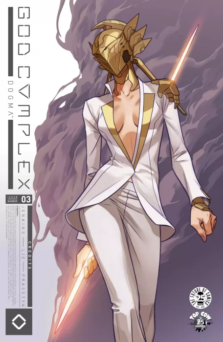 God Complex: Dogma (God Complex: Dogma #3)
