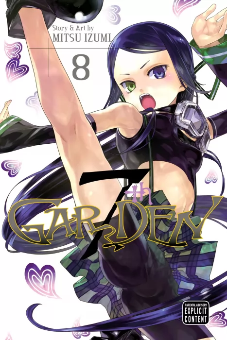 7thGARDEN, Volume 8 (7thGARDEN #29-32)
