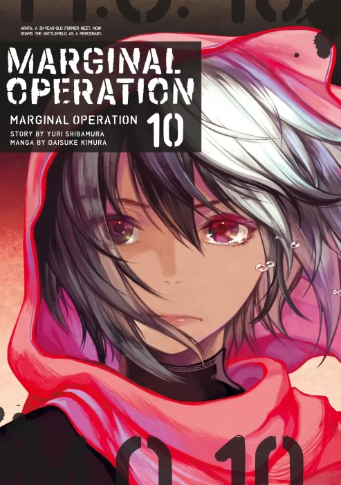 Marginal Operation, Volume 10 (Marginal Operation #50-54)