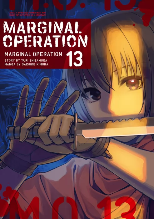 Marginal Operation, Volume 13 (Marginal Operation #65-70)