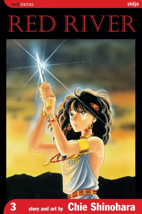 Red River (Red River #3)