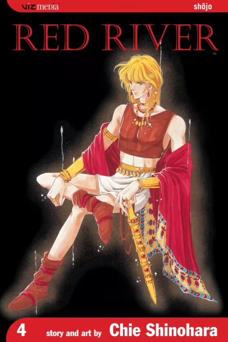 Red River (Red River #4)