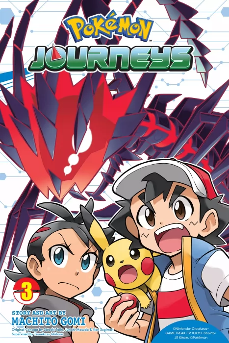 Pokémon Journeys, Volume 3 (Pokémon Journeys #13-18)
