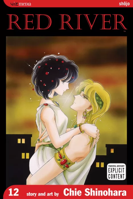 Red River (Red River #12)