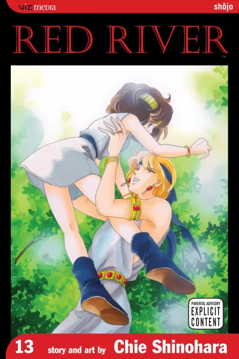 Red River (Red River #13)