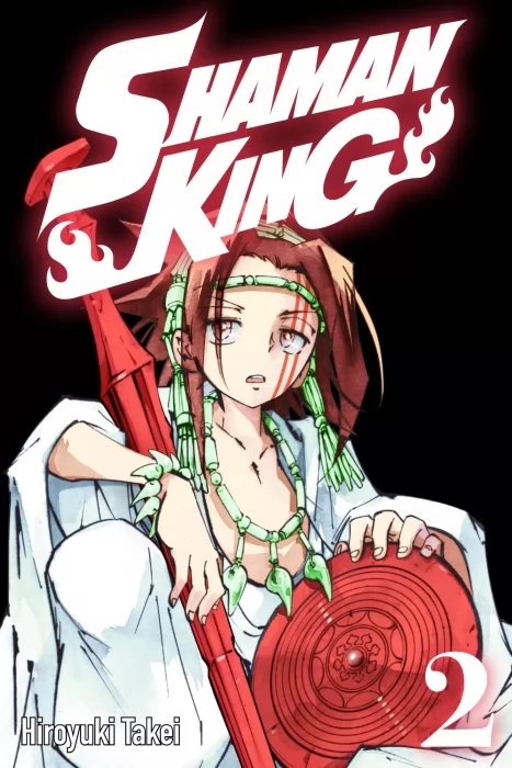 Shaman King, Volume 2 (Shaman King #9-17)