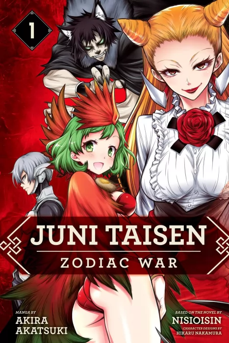 Juni Taisen: Zodiac War, Volume 1 (Juni Taisen: Zodiac War #1-4)