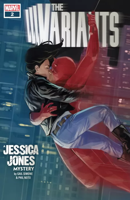 The Variants (The Variants #2)