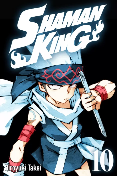 Shaman King, Volume 10 (Shaman King #81-89)