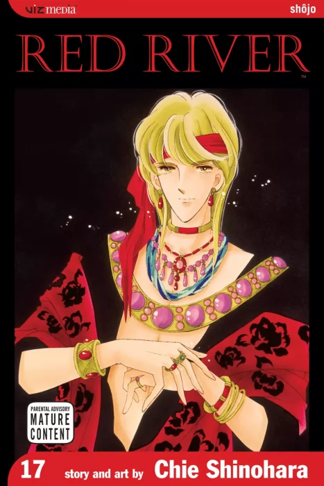 Red River (Red River #17)