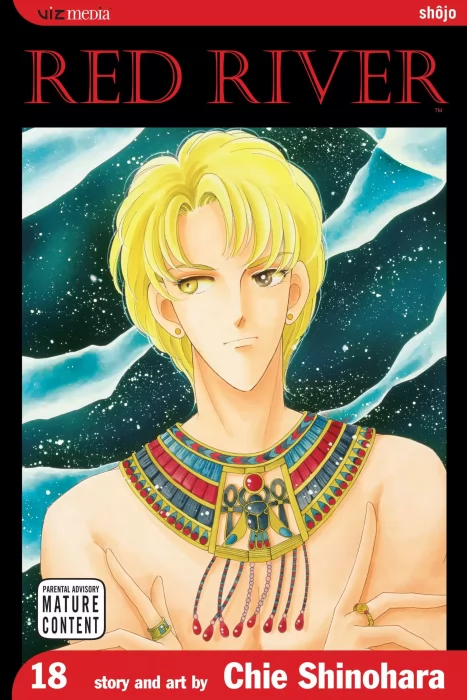 Red River (Red River #18)