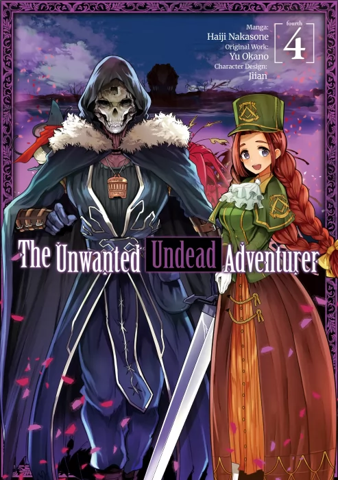 The Unwanted Undead Adventurer, Volume 4 (The Unwanted Undead Adventurer #16-20)