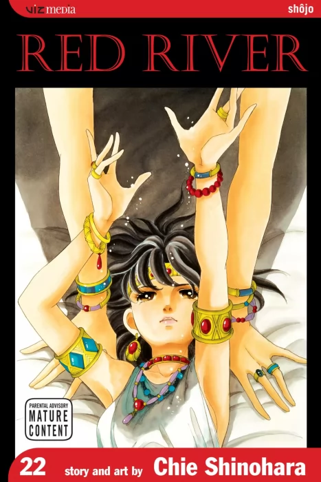 Red River (Red River #22)