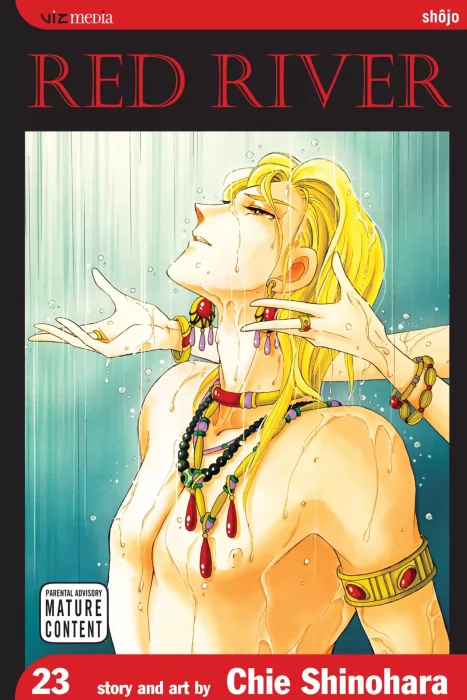 Red River (Red River #23)