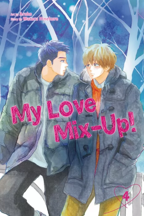 My Love Mix-Up!, Volume 4 (My Love Mix-Up! #14-17)