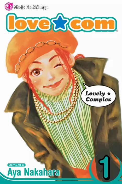 Love★Com, Volume 1 (LoveCom #1-4)