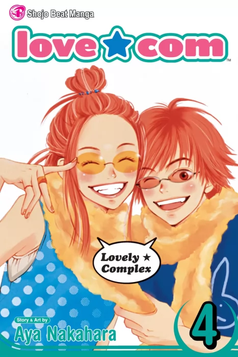 Love★Com, Volume 4 (LoveCom #13-16)