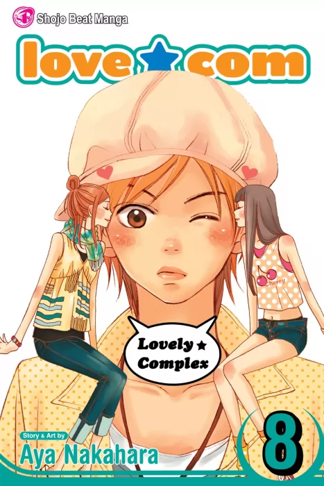 Love★Com, Volume 8 (Love★Com #29-32)