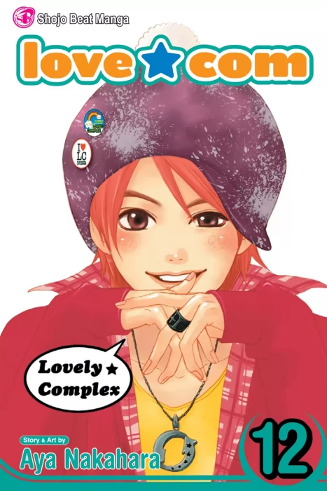 Love★Com, Volume 12 (Love★Com #45-47)