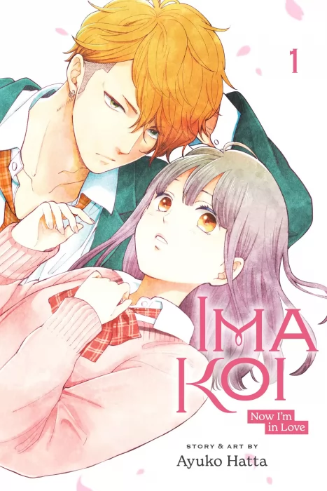 Ima Koi: Now I'm in Love, Volume 1 (Ima Koi: Now I'm in Love #1-4)