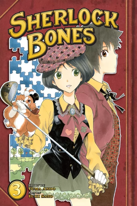 Sherlock Bones, Volume 3 (Sherlock Bones #3-4)