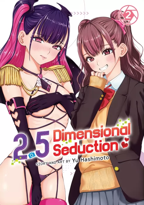 2.5 Dimensional Seduction, Volume 2 (2.5 Dimensional Seduction #8-16)