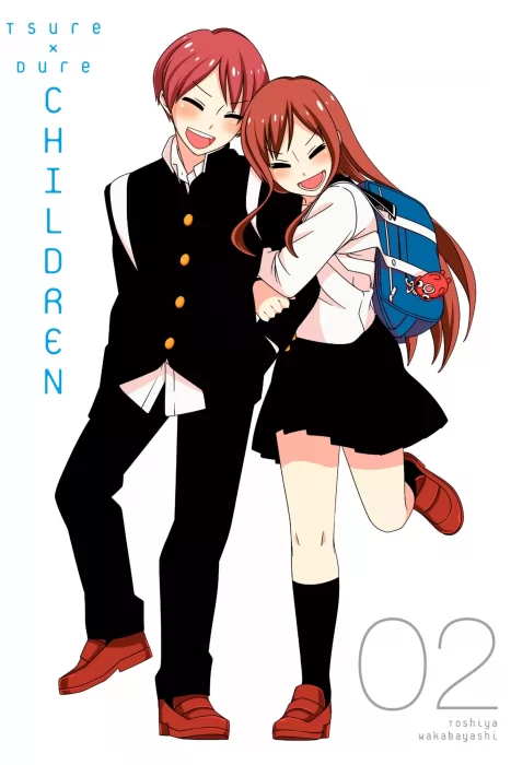 Tsuredure Children, Volume 2 (Tsuredure Children #18-32)