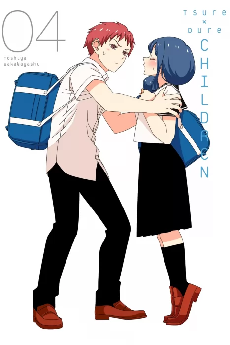 Tsuredure Children, Volume 4 (Tsuredure Children #46-63)