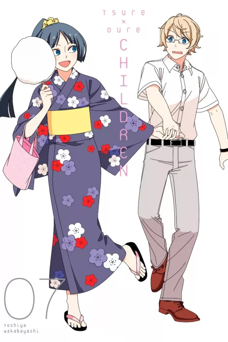 Tsuredure Children, Volume 7 (Tsuredure Children #102-119)