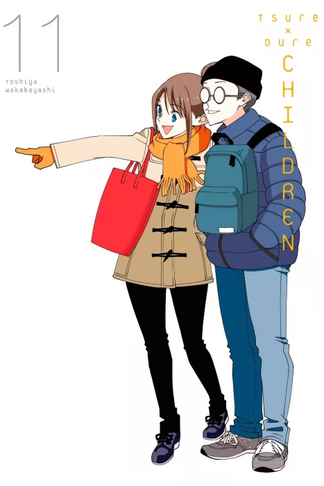 Tsuredure Children, Volume 11 (Tsuredure Children #175-192)