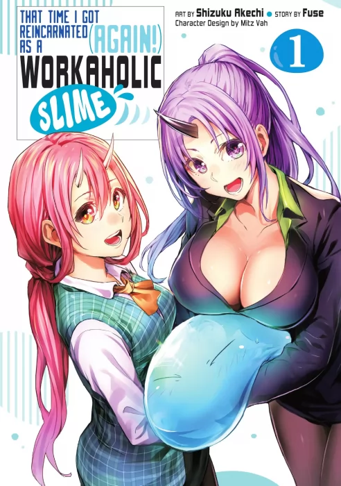 That Time I Got Reincarnated (Again!) as a Workaholic Slime, Volume 1 (That Time I Got Reincarnated (Again!) as a Workaholic Slime #1-9)