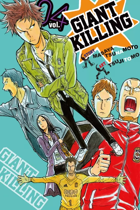 Giant Killing (Giant Killing #4)