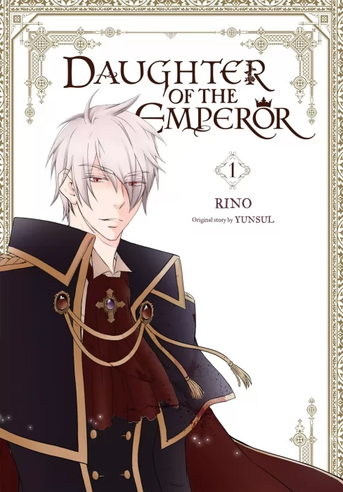 Daughter of the Emperor (Daughter of the Emperor #1)