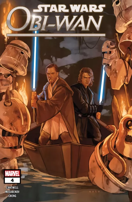 Star Wars: Obi-Wan (Star Wars: Obi-Wan #4)
