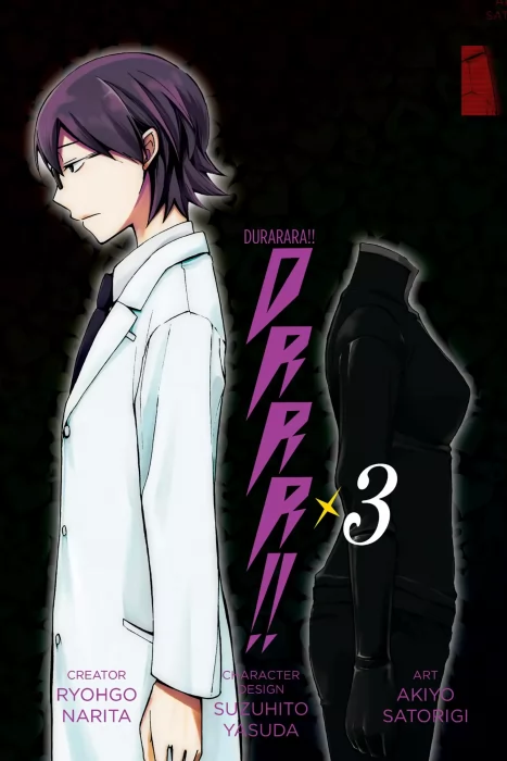 Durarara!!, Volume 3 (Durarara!! #12-17)