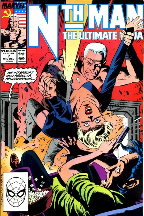 Nth Man The Ultimate Ninja (Nth Man The Ultimate Ninja #7)