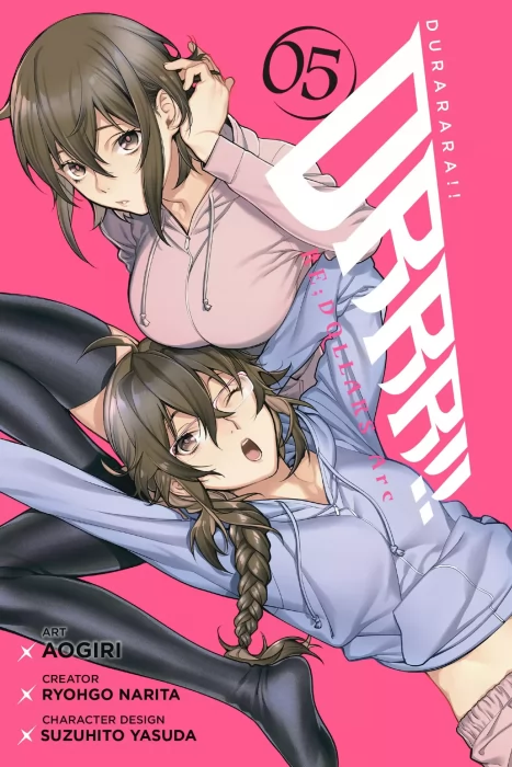 Durarara!! RE;DOLLARS Arc, Volume 5 (Durarara!! RE;DOLLARS Arc #31-42)