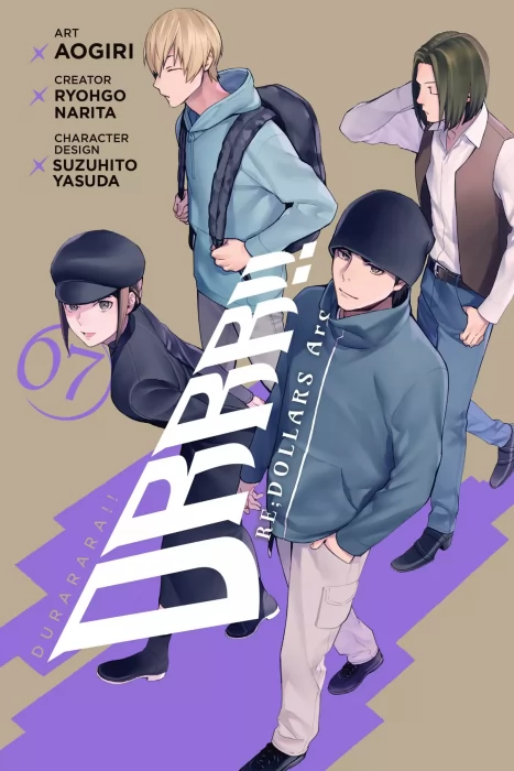 Durarara!! RE;DOLLARS Arc, Volume 7 (Durarara!! RE;DOLLARS Arc #56-69)