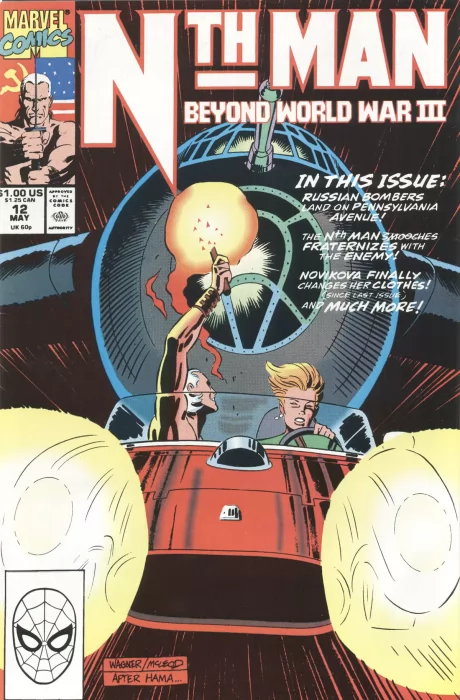 Nth Man The Ultimate Ninja (Nth Man The Ultimate Ninja #12)