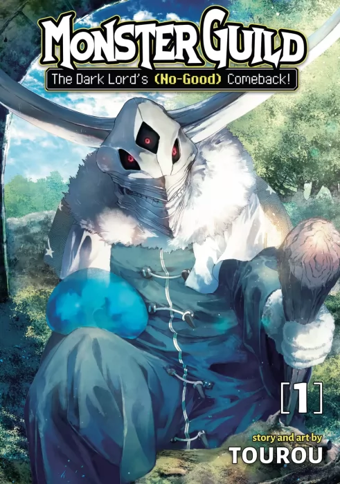 Monster Guild: The Dark Lord's (No-Good) Comeback!, Volume 1 (Monster Guild: The Dark Lord's (No-Good) Comeback! #1-8)