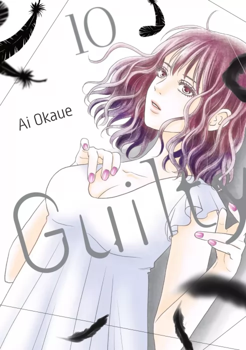 Guilty, Volume 10 (Guilty #45-49)