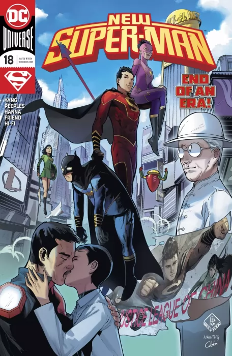 New Super-Man (New Super-Man #18)