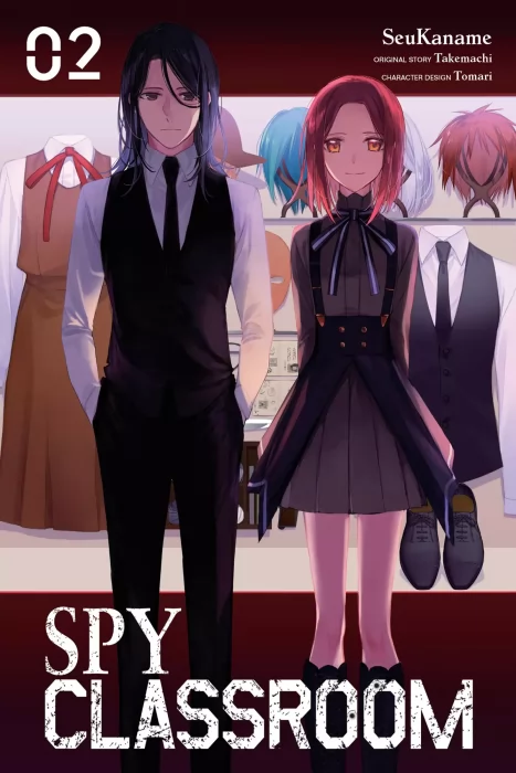 Spy Classroom, Volume 2 (Spy Classroom #6-10)