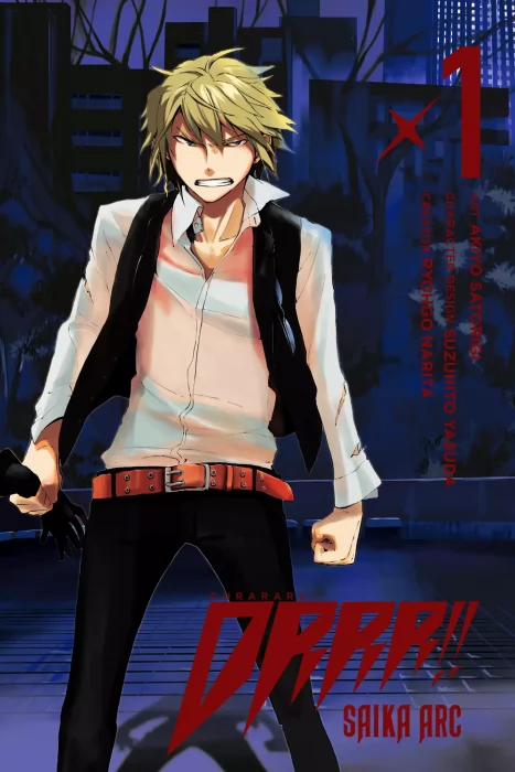 Durarara!! Saika Arc, Volume 1 (Durarara!! Saika Arc #1-4)