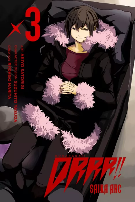 Durarara!! Saika Arc, Volume 3 (Durarara!! Saika Arc #11-15)
