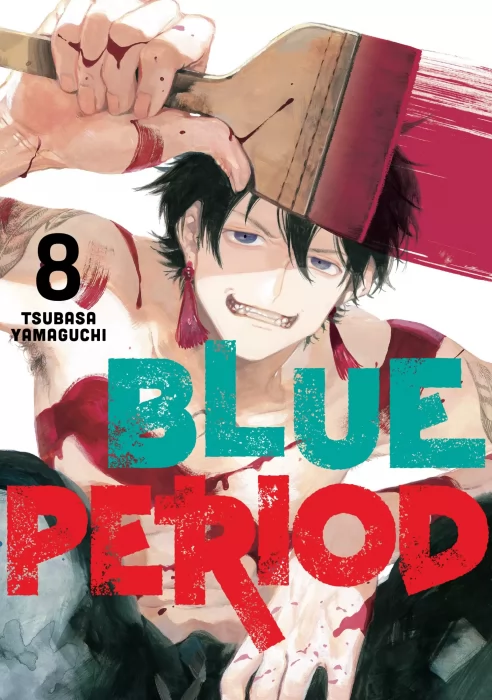 Blue Period, Volume 8 (Blue Period #30-33)