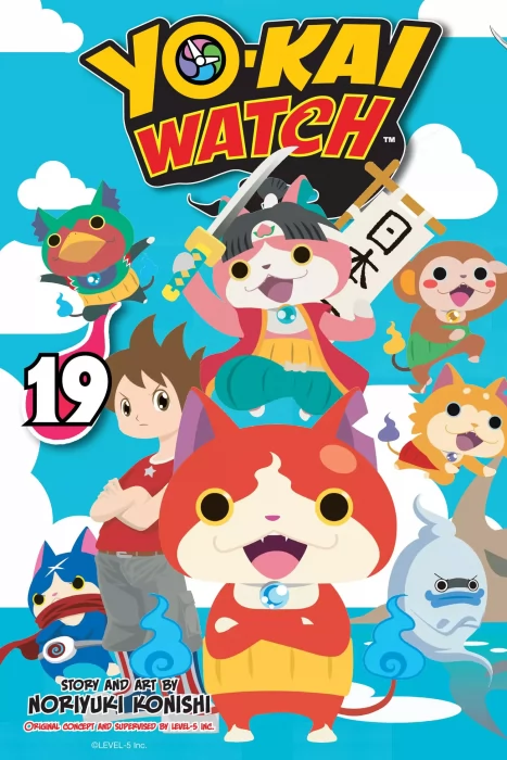 Yo-kai Watch, Volume 19 (Yo-kai Watch #190-206)