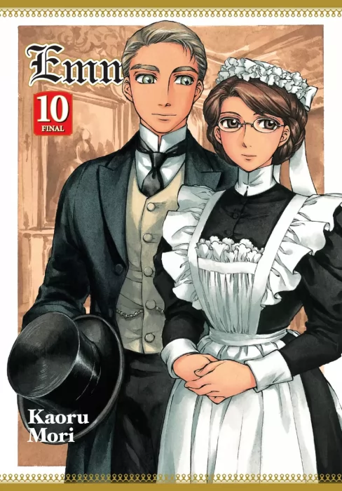 Emma, Volume 10 (Emma #13-19)