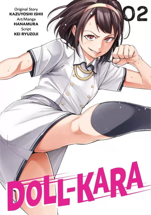 Doll-Kara, Volume 2 (Doll-Kara #6-10)
